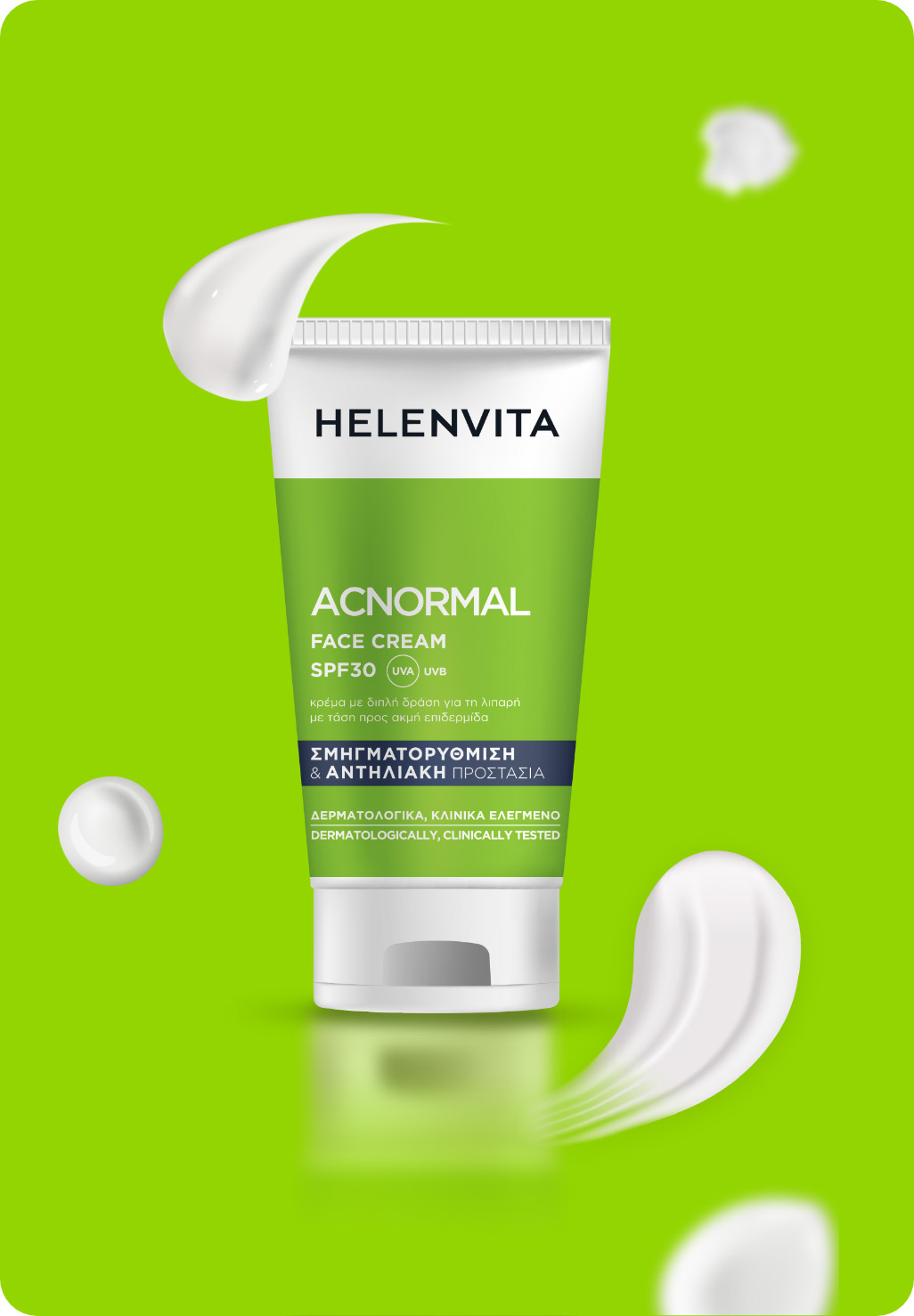 FACE CREAM SPF30