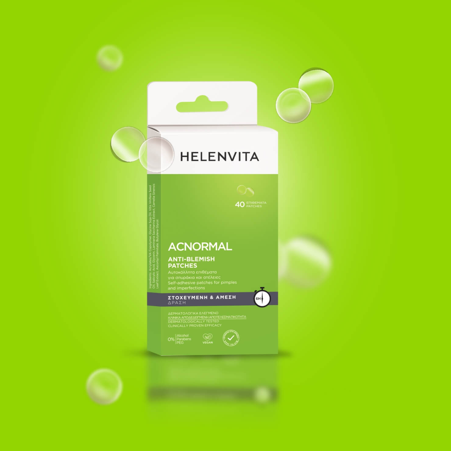 Anti-Blemish Patches