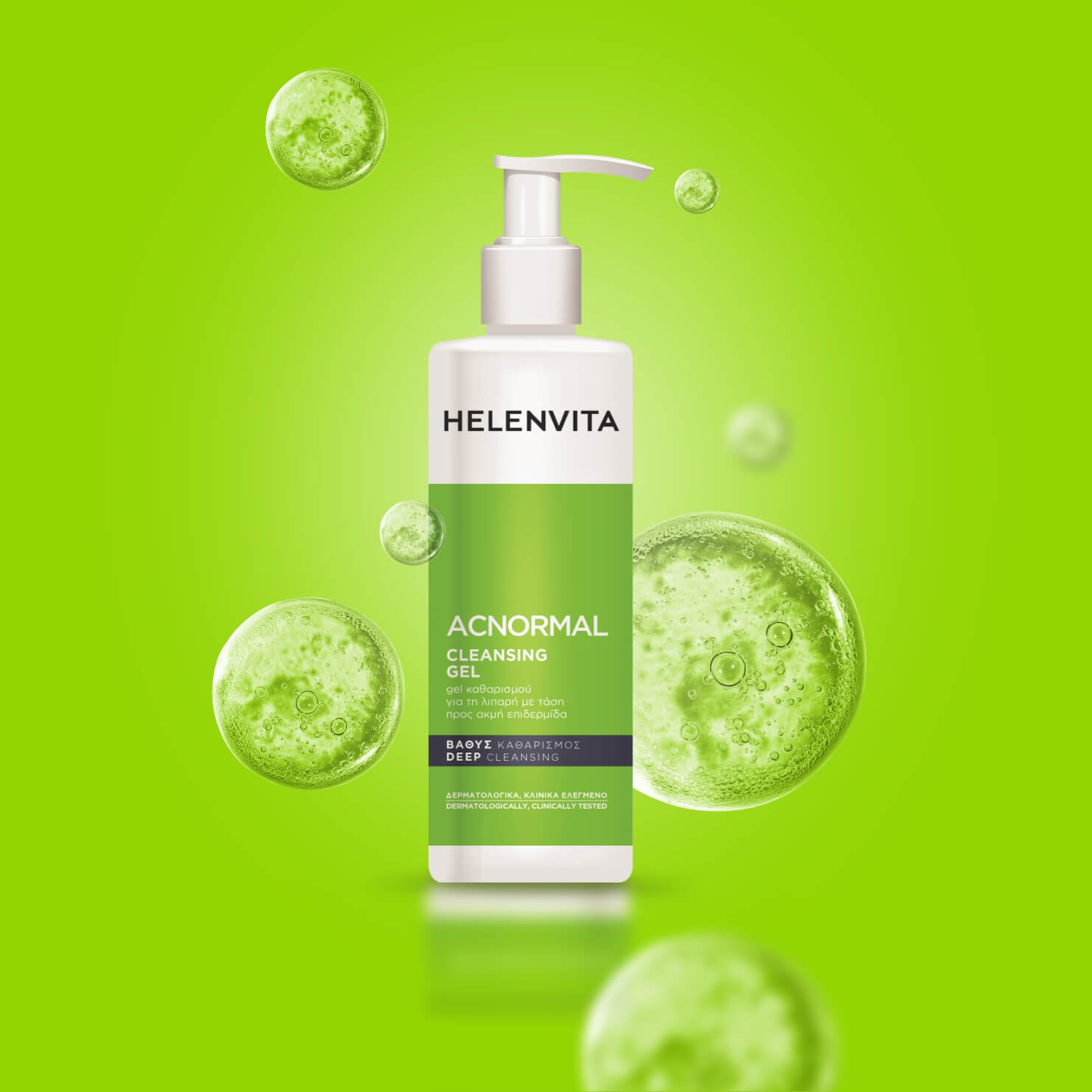 Cleansing Gel
