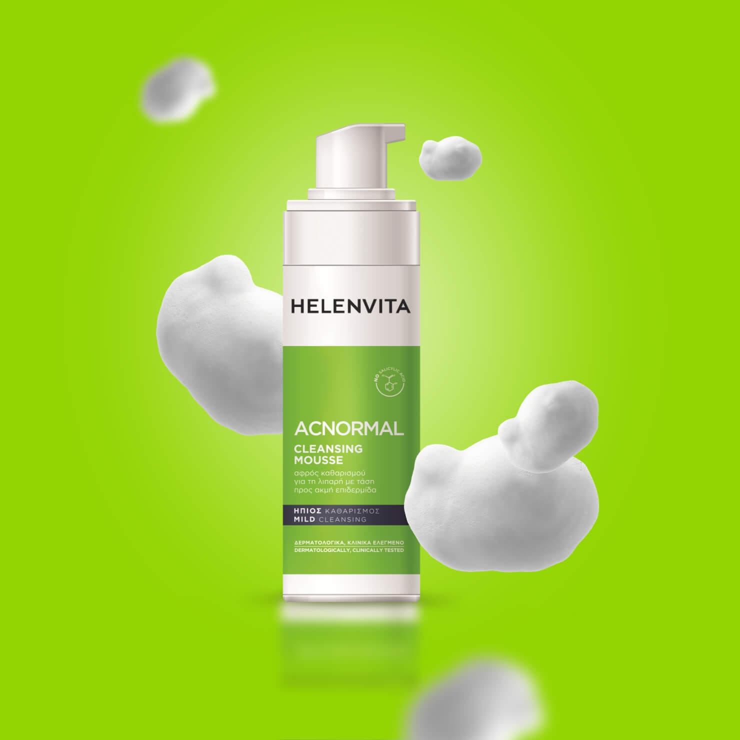Cleansing mousse
