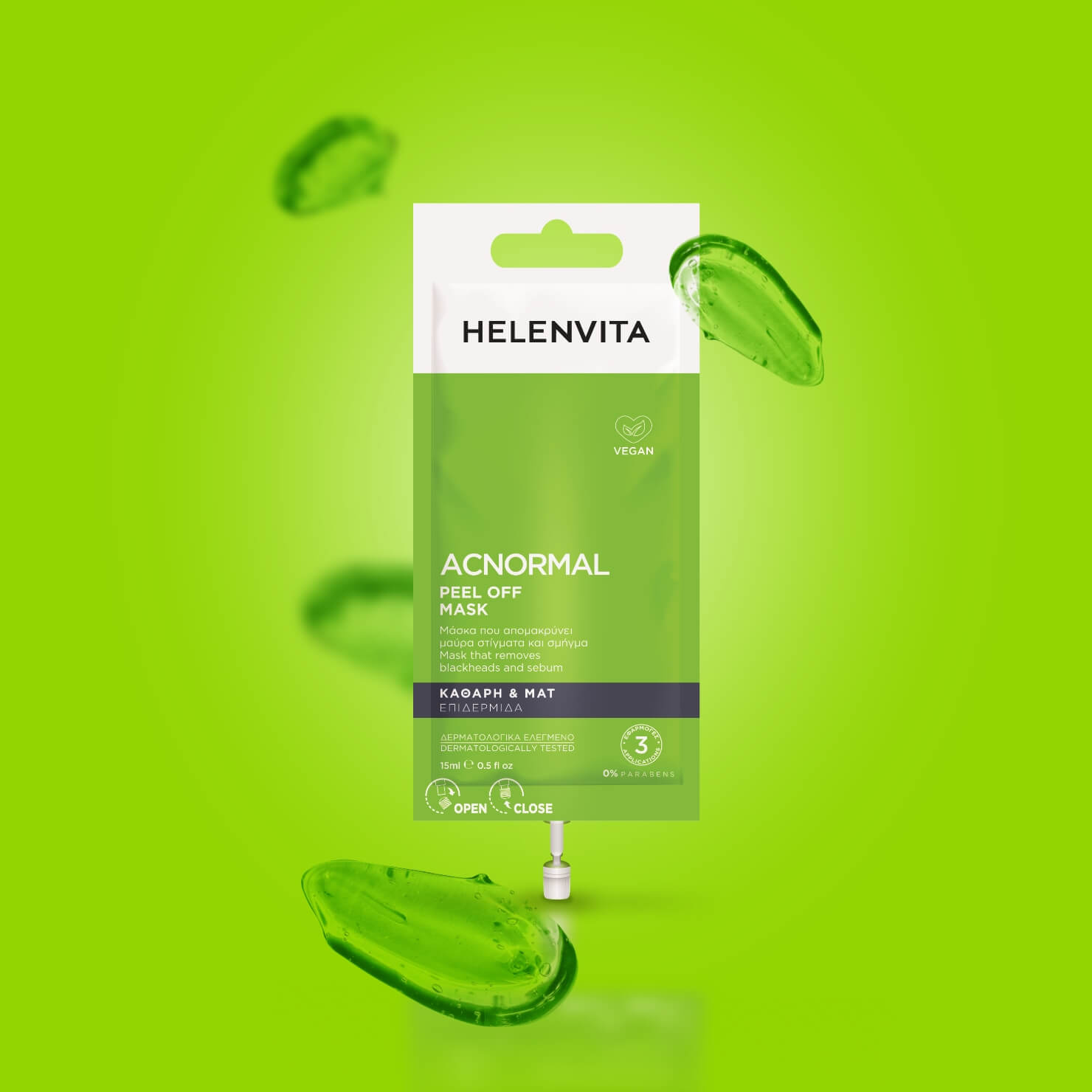 Peel Off Mask