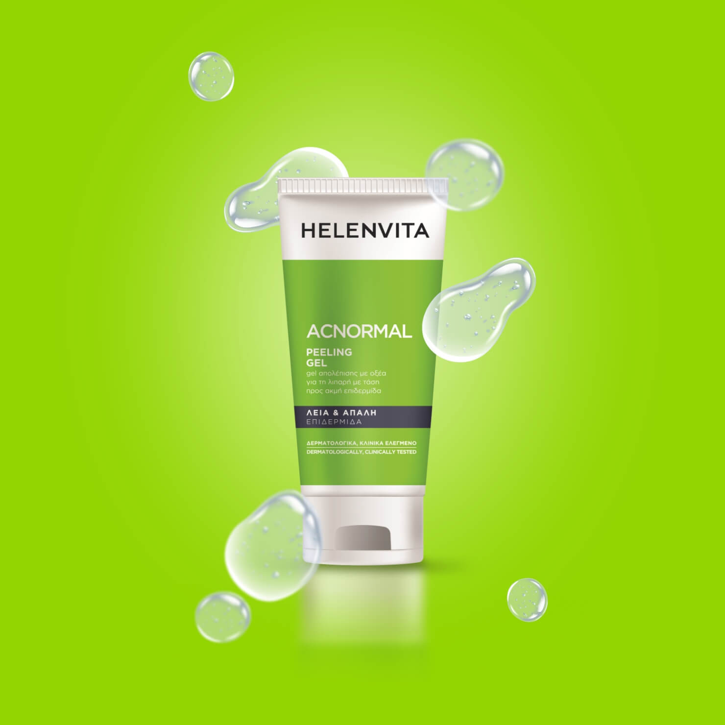 Peeling Gel