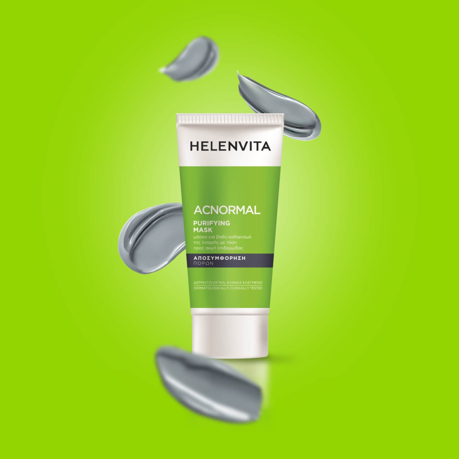 Purifying Mask