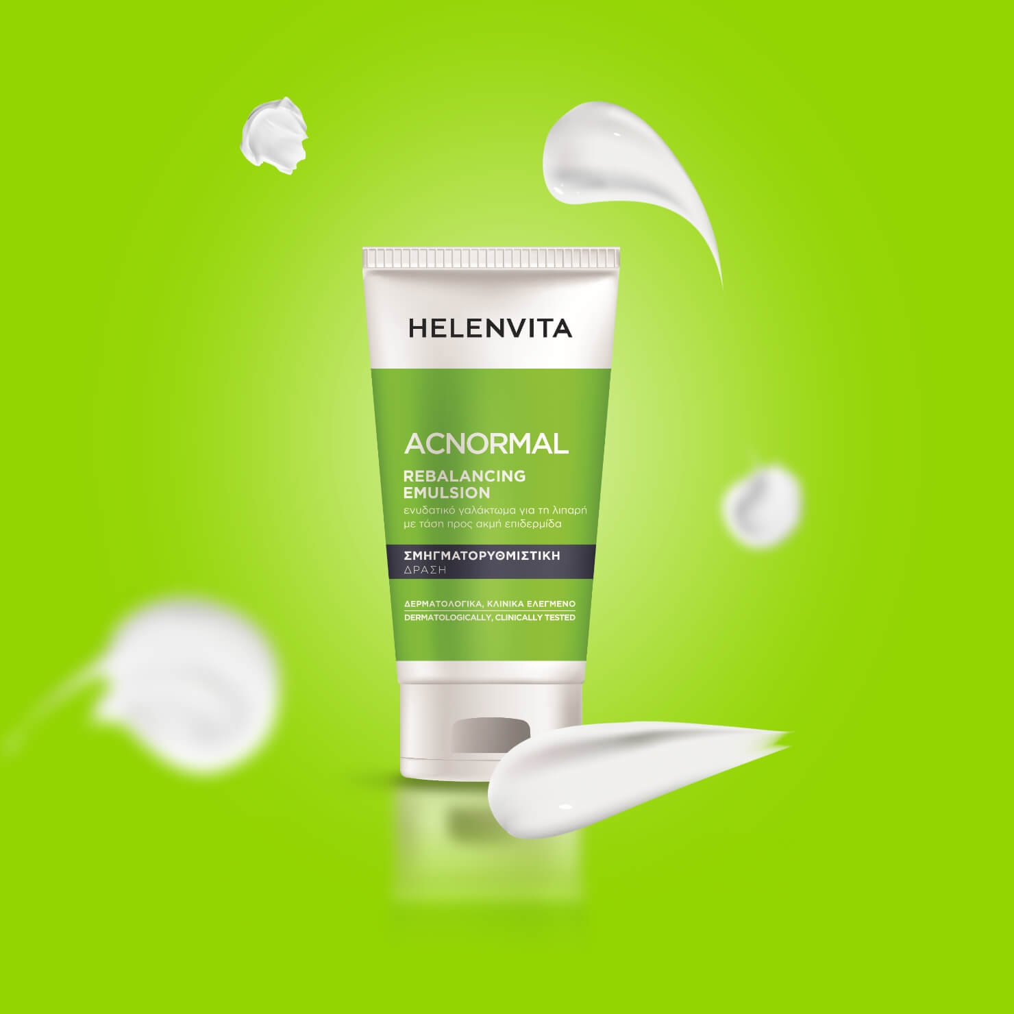 Rebalancing Emulsion